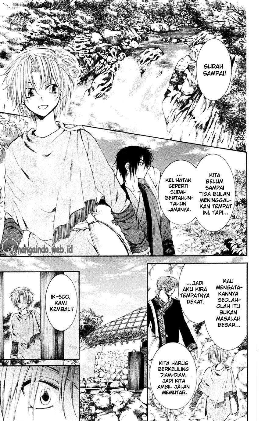 Akatsuki no Yona Bab 43 halaman 9