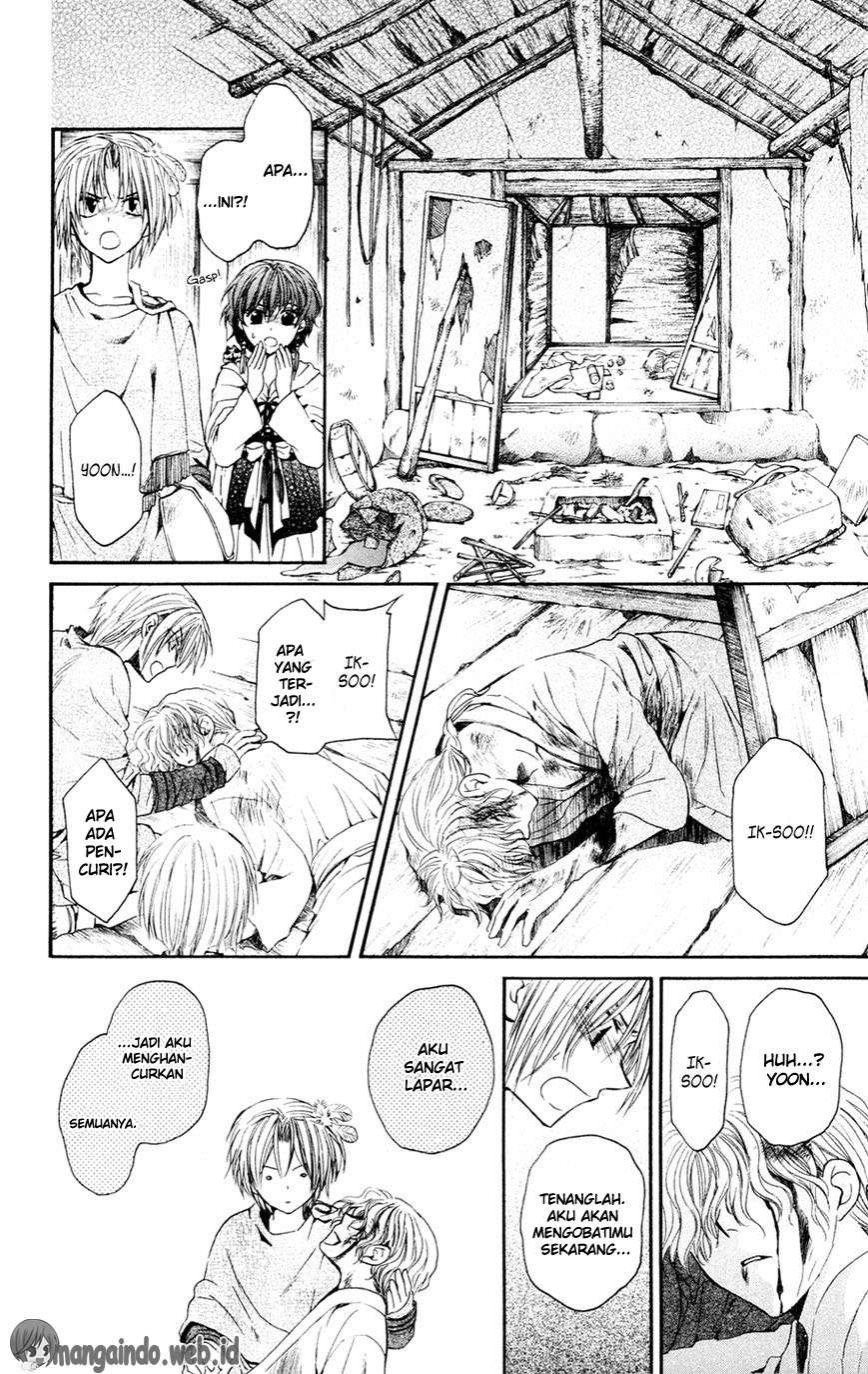 Akatsuki no Yona Bab 43 halaman 10