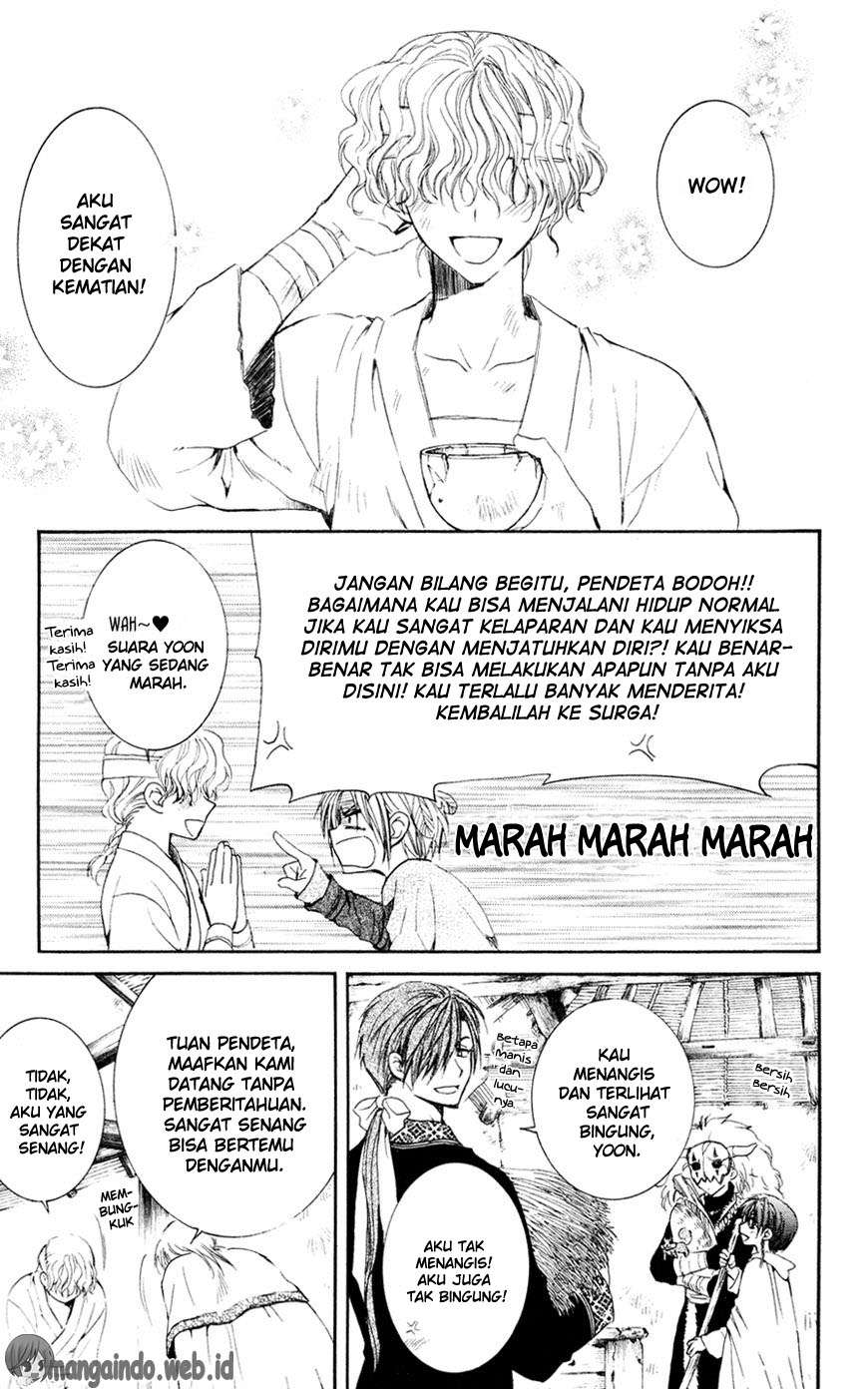 Akatsuki no Yona Bab 43 halaman 11