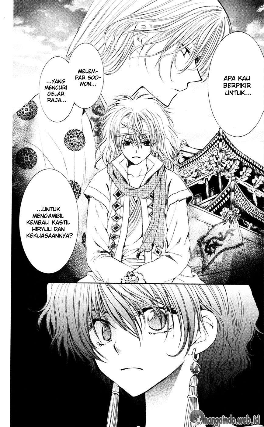Akatsuki no Yona Bab 43 halaman 16