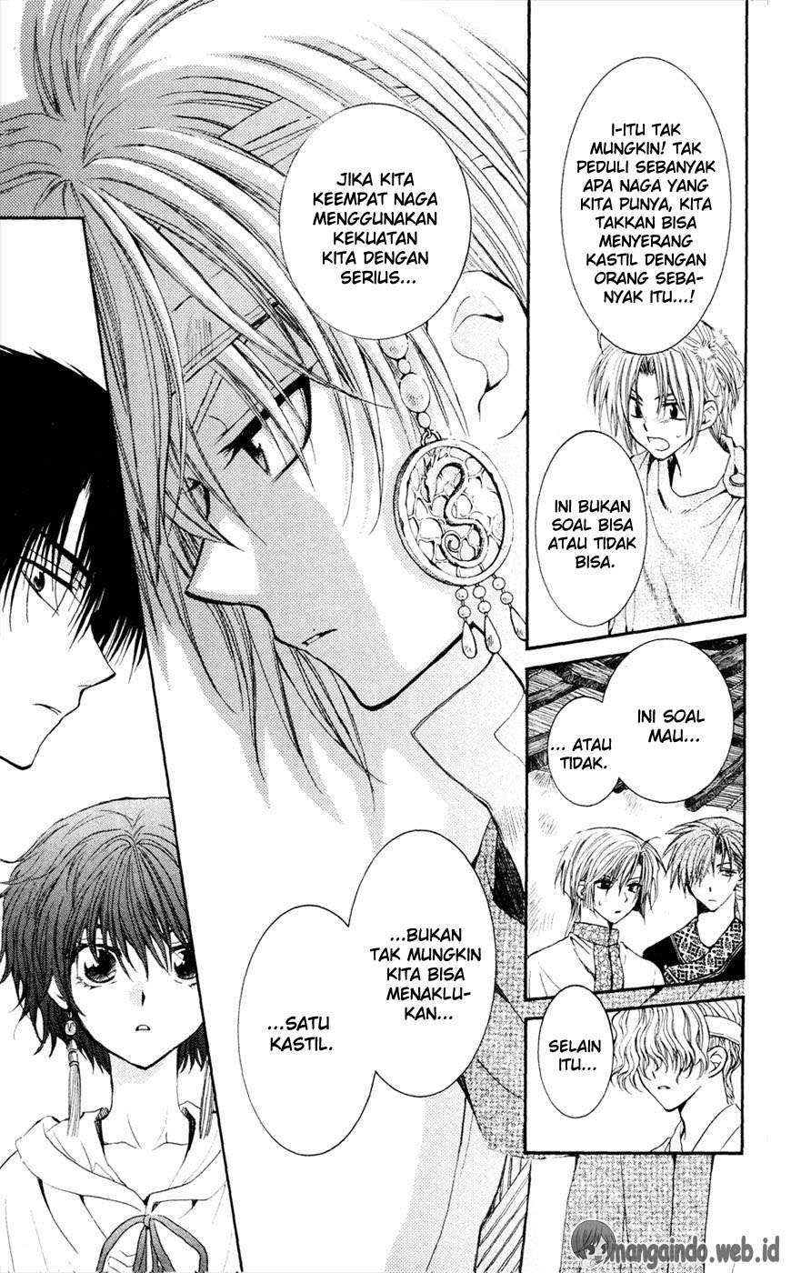 Akatsuki no Yona Bab 43 halaman 17
