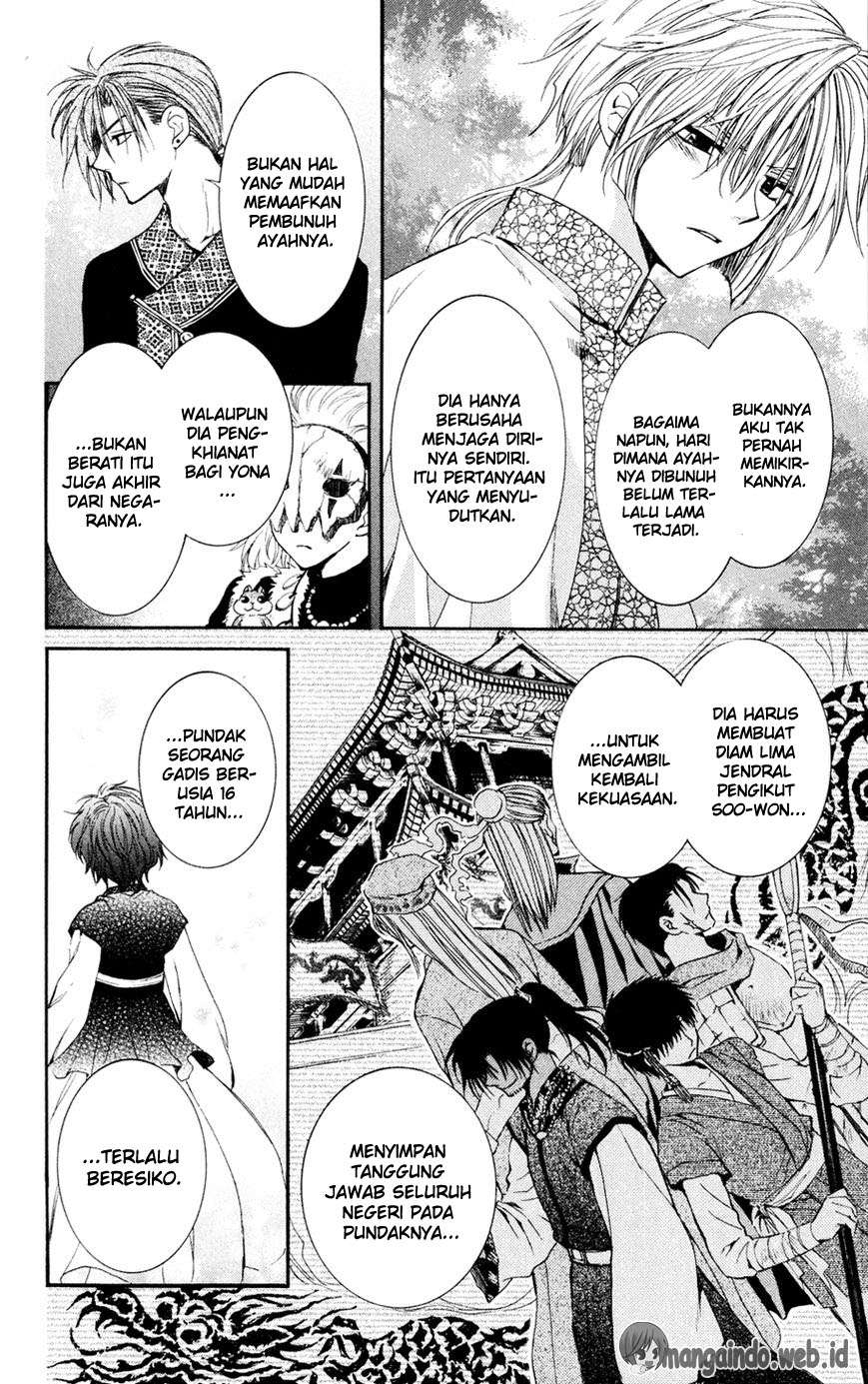Akatsuki no Yona Bab 43 halaman 20