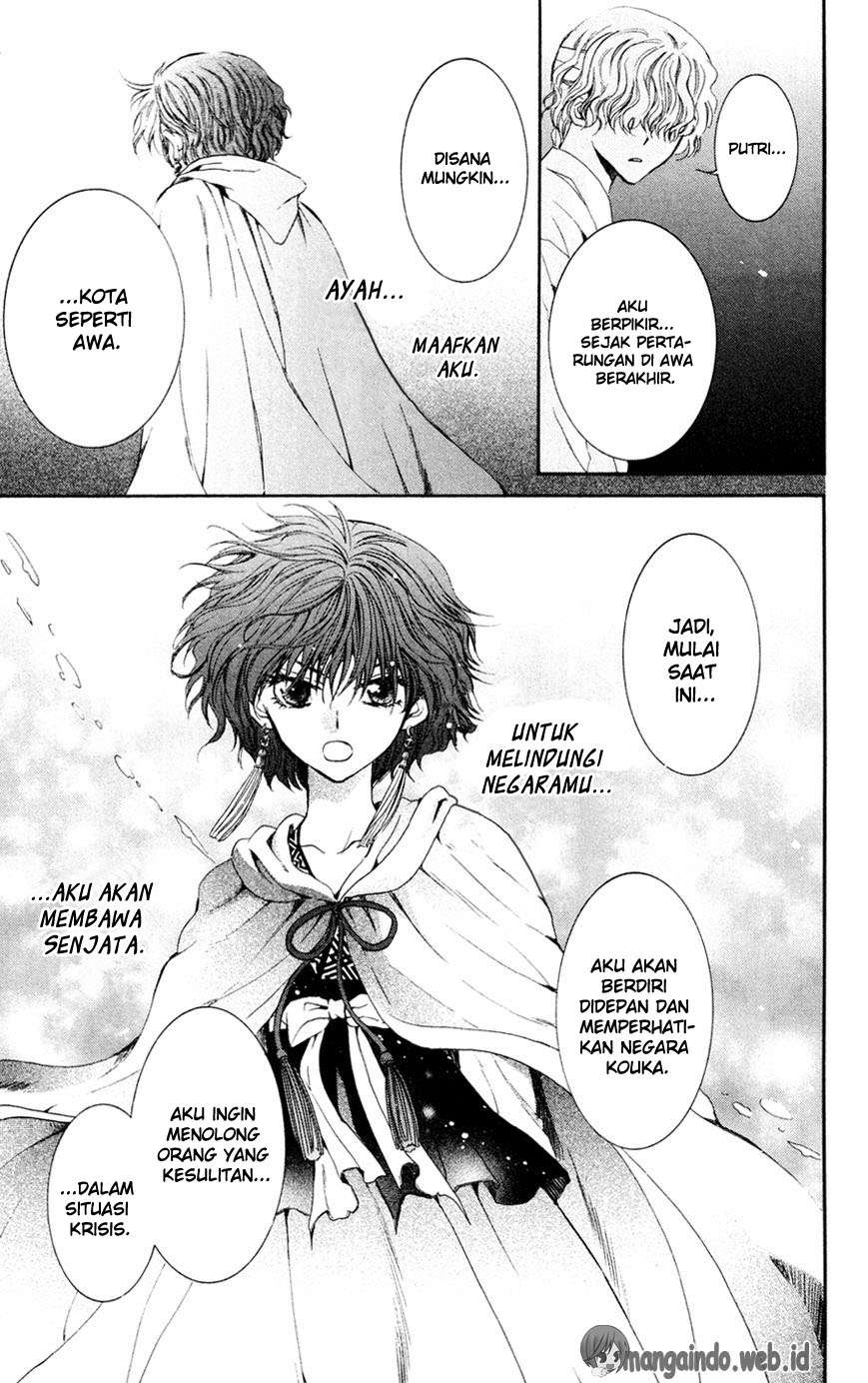 Akatsuki no Yona Bab 43 halaman 25