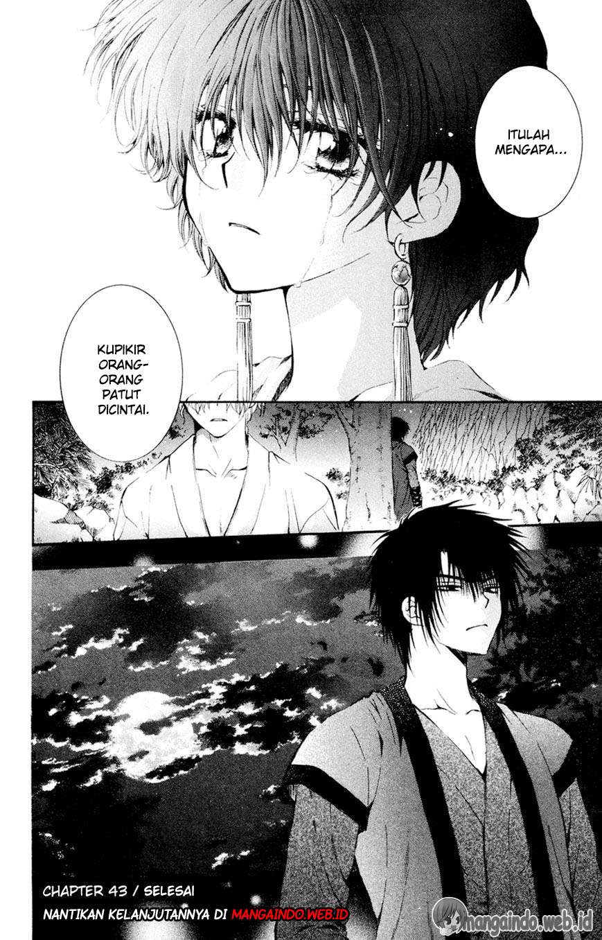 Akatsuki no Yona Bab 43 halaman 30