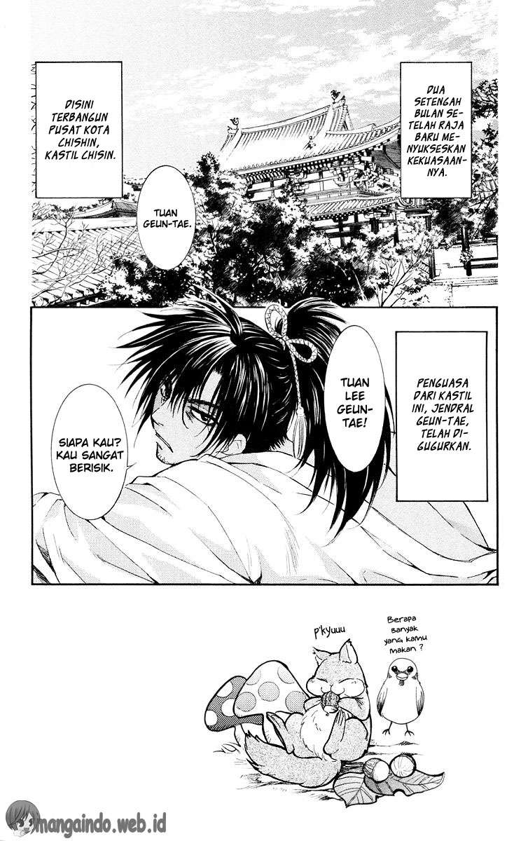 Akatsuki no Yona Bab 44 halaman 4