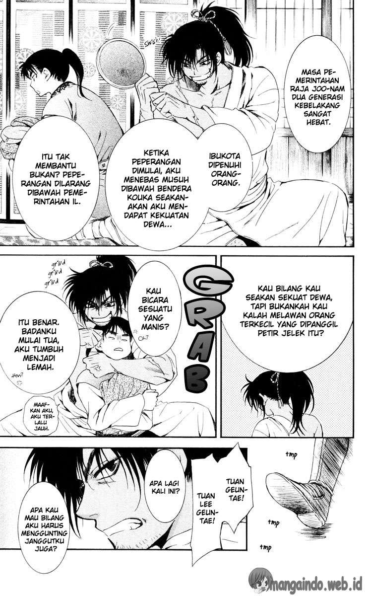Akatsuki no Yona Bab 44 halaman 6