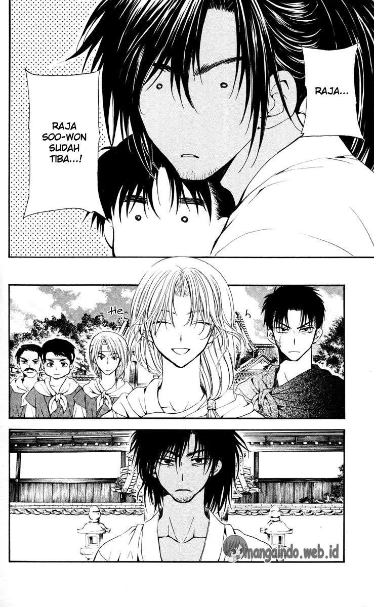 Akatsuki no Yona Bab 44 halaman 7
