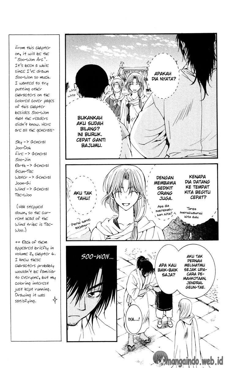Akatsuki no Yona Bab 44 halaman 8