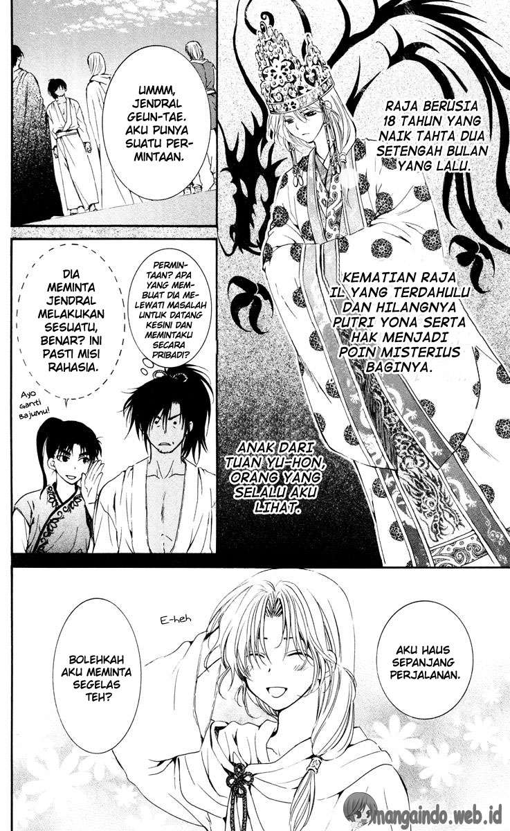Akatsuki no Yona Bab 44 halaman 9