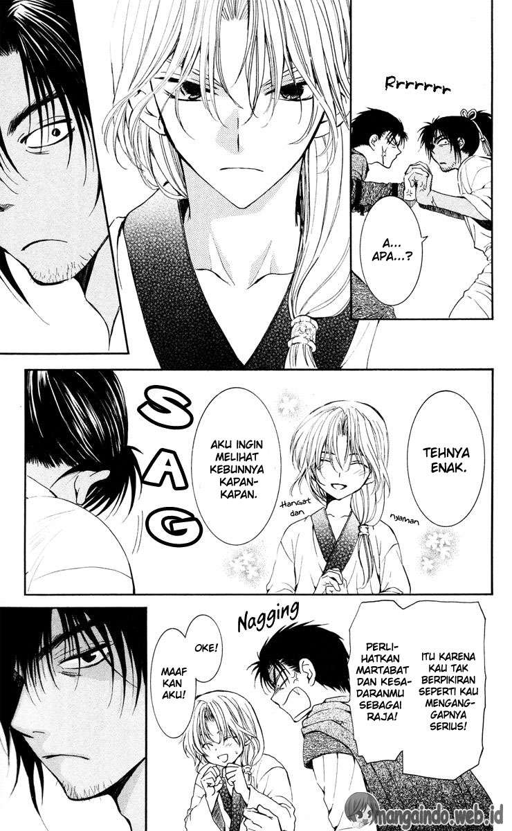 Akatsuki no Yona Bab 44 halaman 12