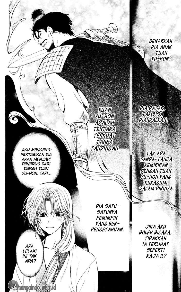 Akatsuki no Yona Bab 44 halaman 13