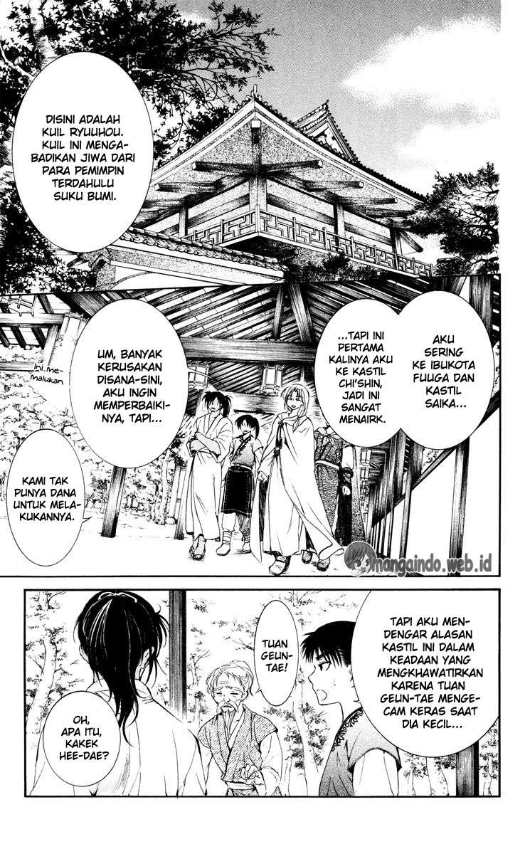 Akatsuki no Yona Bab 44 halaman 14