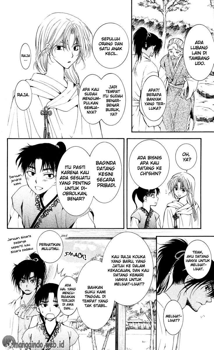 Akatsuki no Yona Bab 44 halaman 15