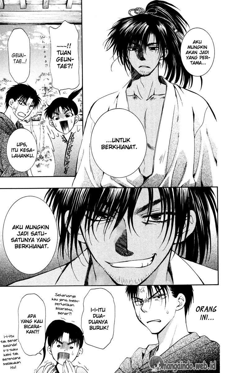 Akatsuki no Yona Bab 44 halaman 18
