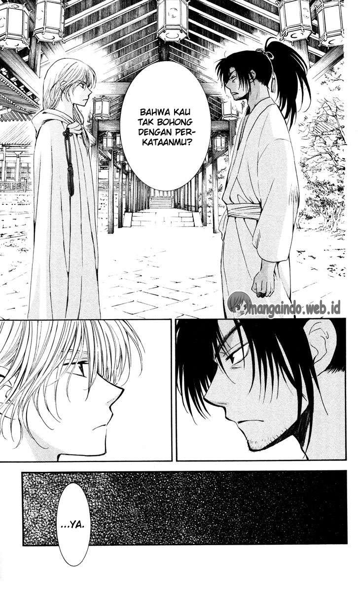 Akatsuki no Yona Bab 44 halaman 20