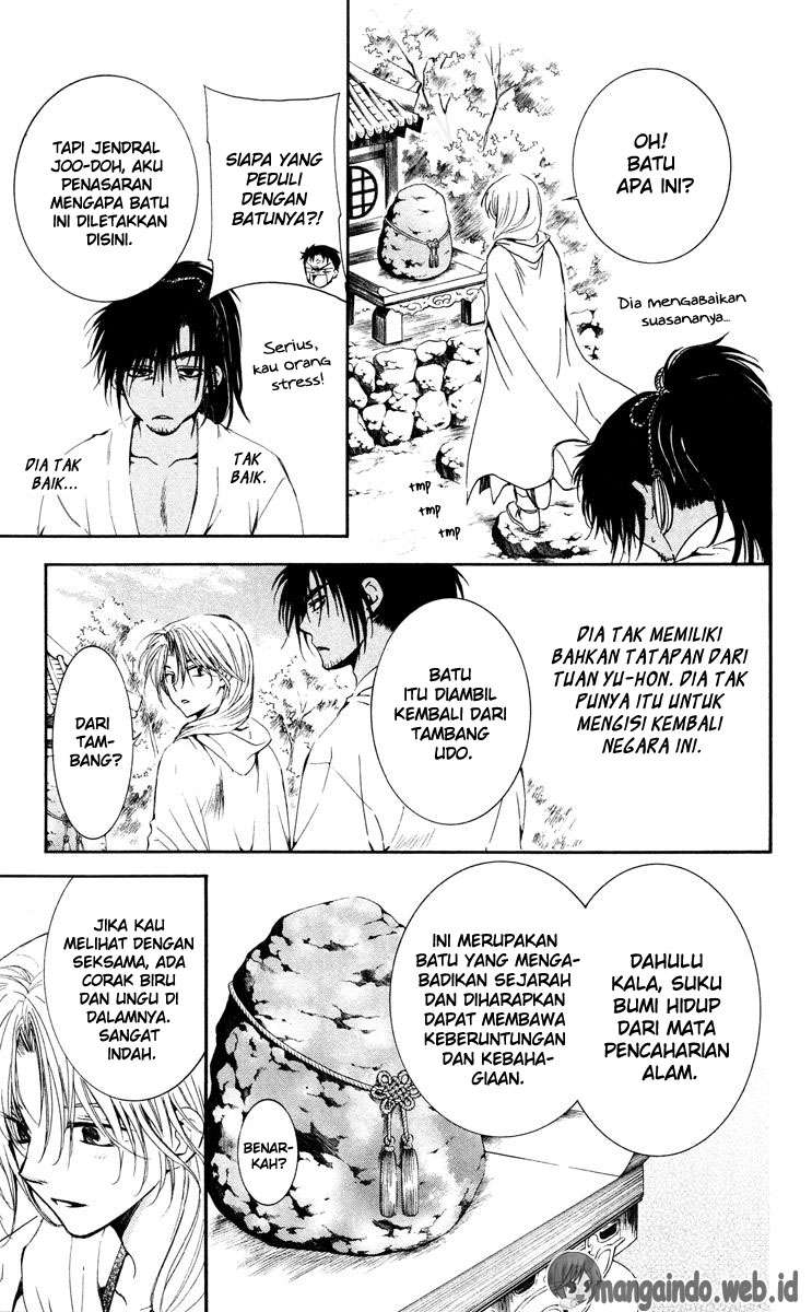 Akatsuki no Yona Bab 44 halaman 22