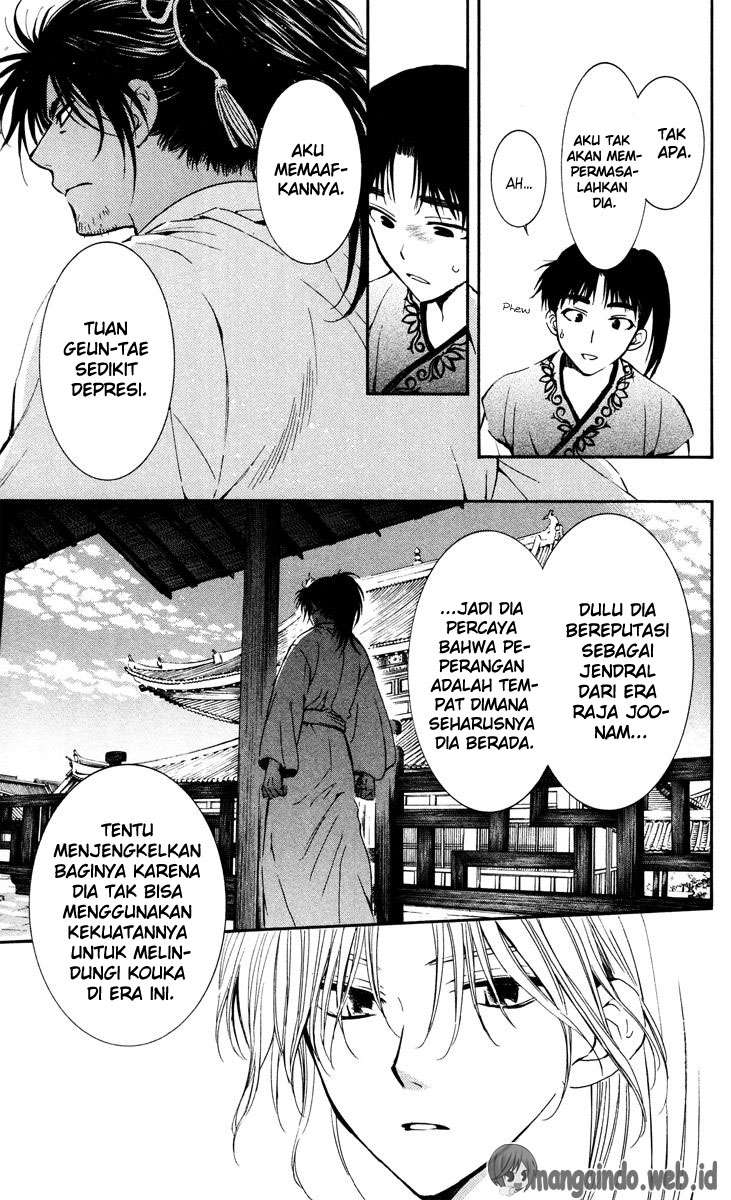 Akatsuki no Yona Bab 44 halaman 24