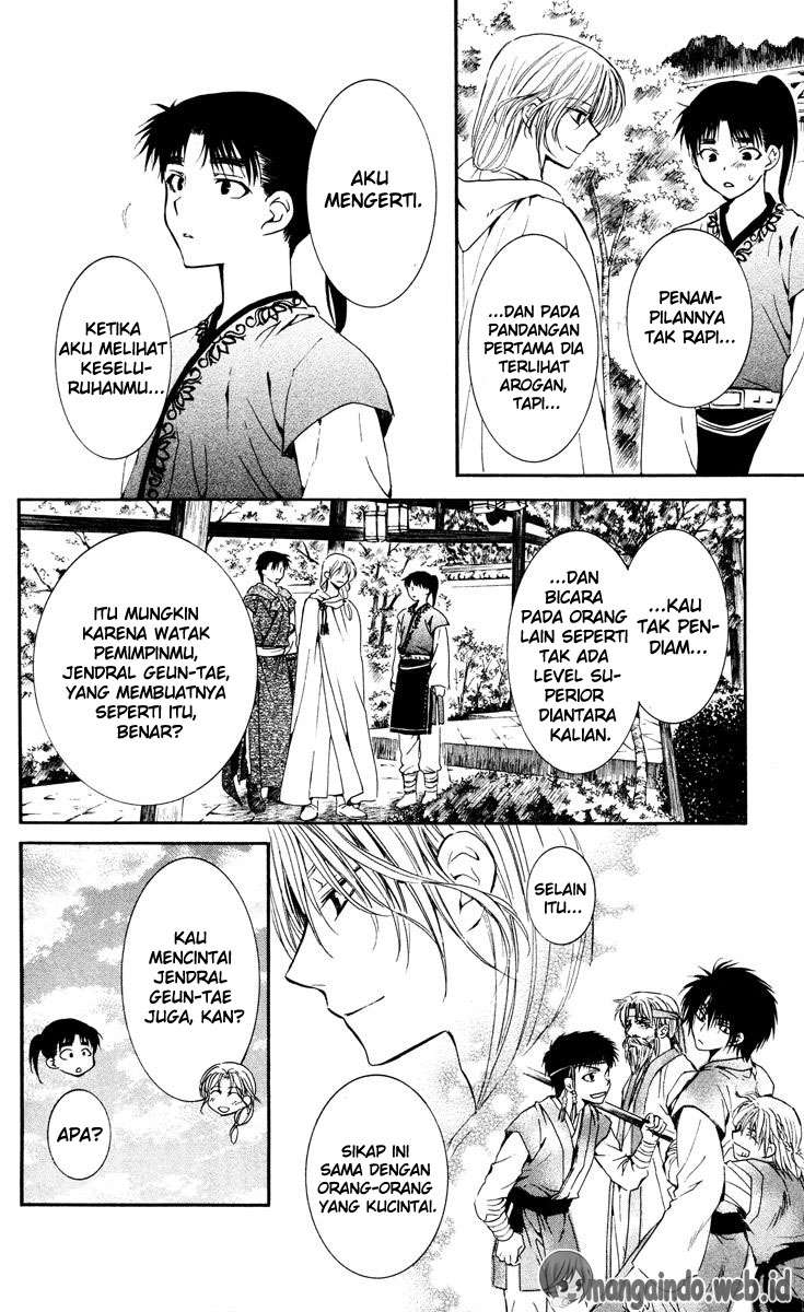 Akatsuki no Yona Bab 44 halaman 25