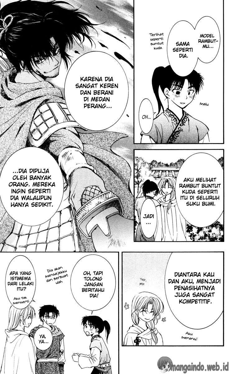 Akatsuki no Yona Bab 44 halaman 26