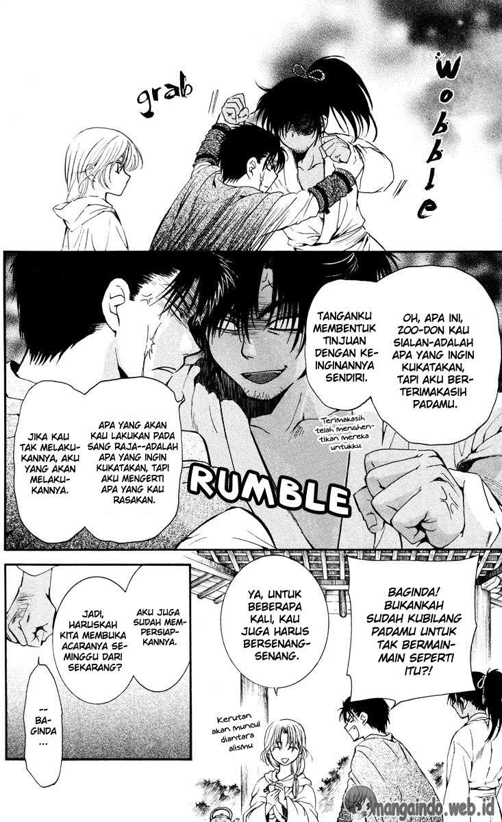 Akatsuki no Yona Bab 44 halaman 31