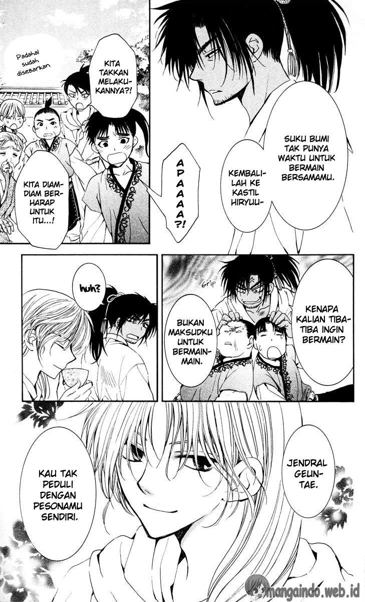 Akatsuki no Yona Bab 44 halaman 32