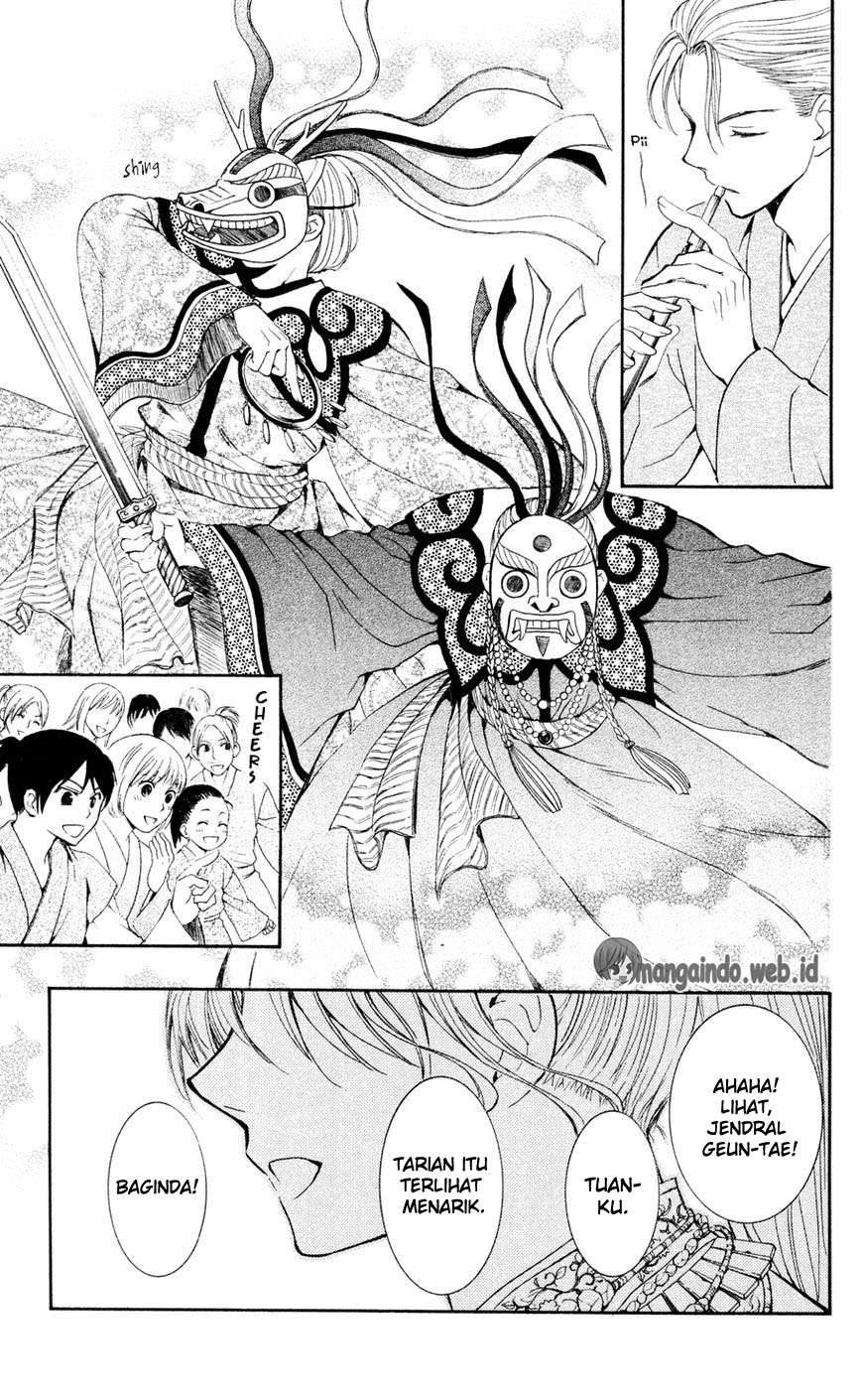 Akatsuki no Yona Bab 45 halaman 3