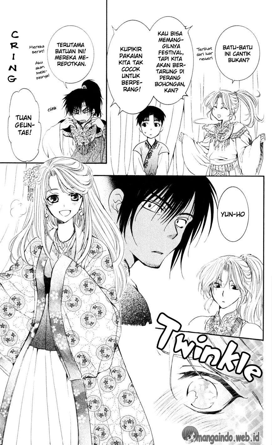 Akatsuki no Yona Bab 45 halaman 5