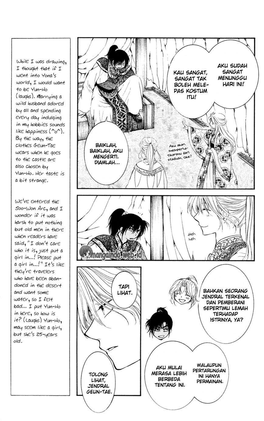 Akatsuki no Yona Bab 45 halaman 7