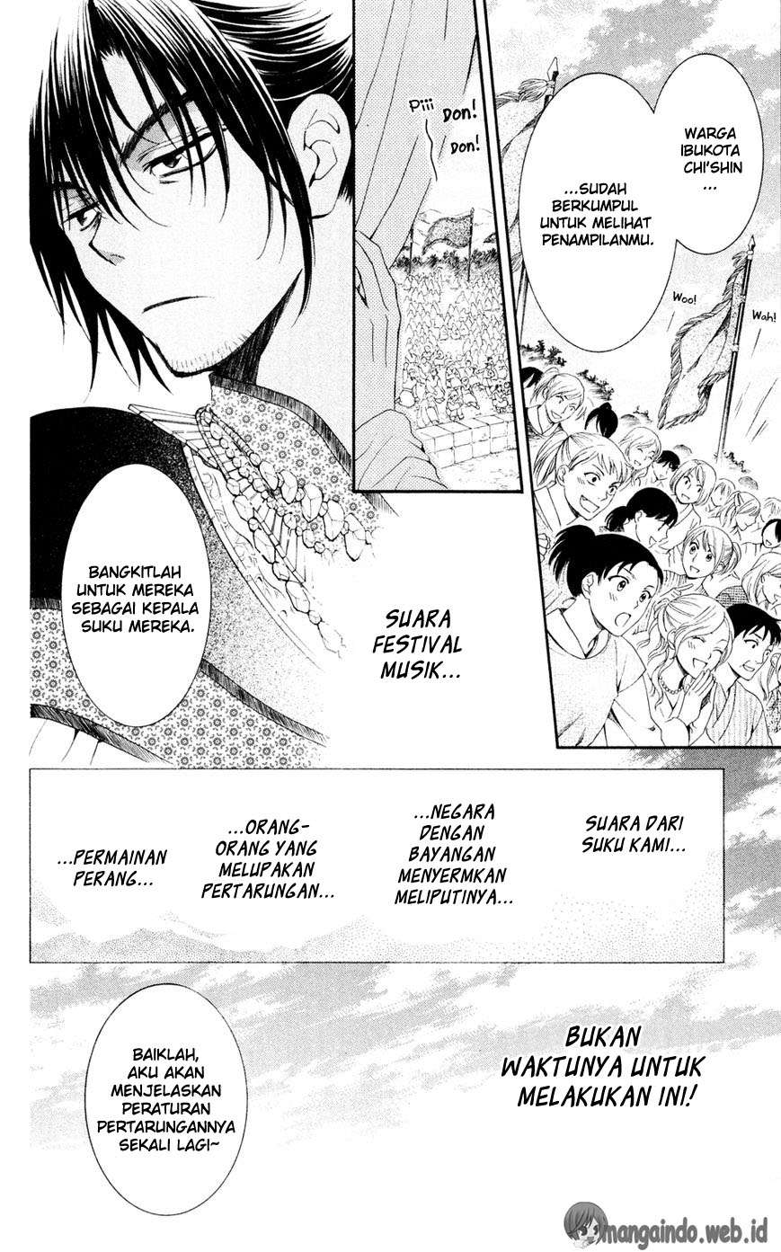 Akatsuki no Yona Bab 45 halaman 8