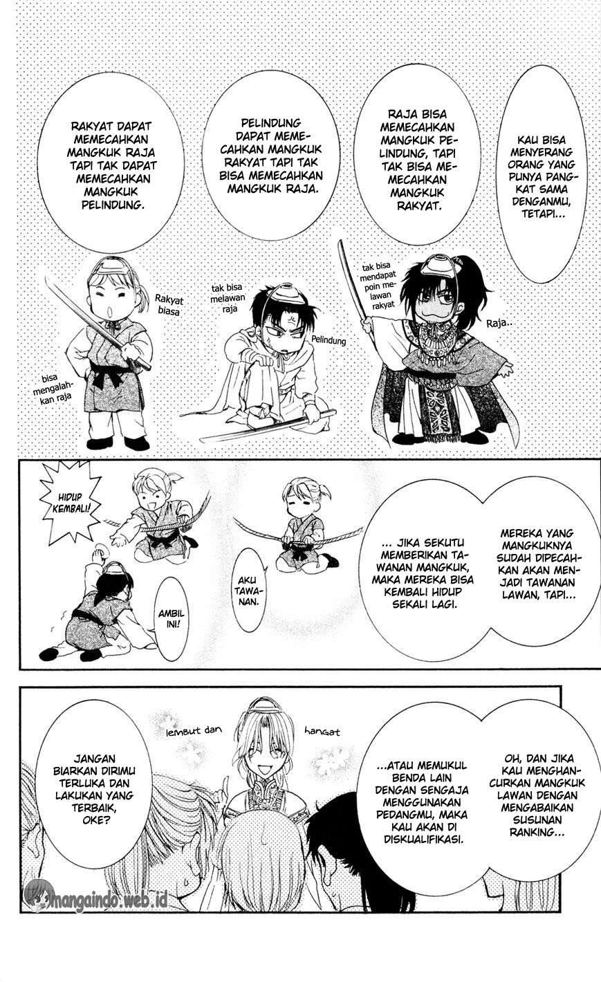 Akatsuki no Yona Bab 45 halaman 10