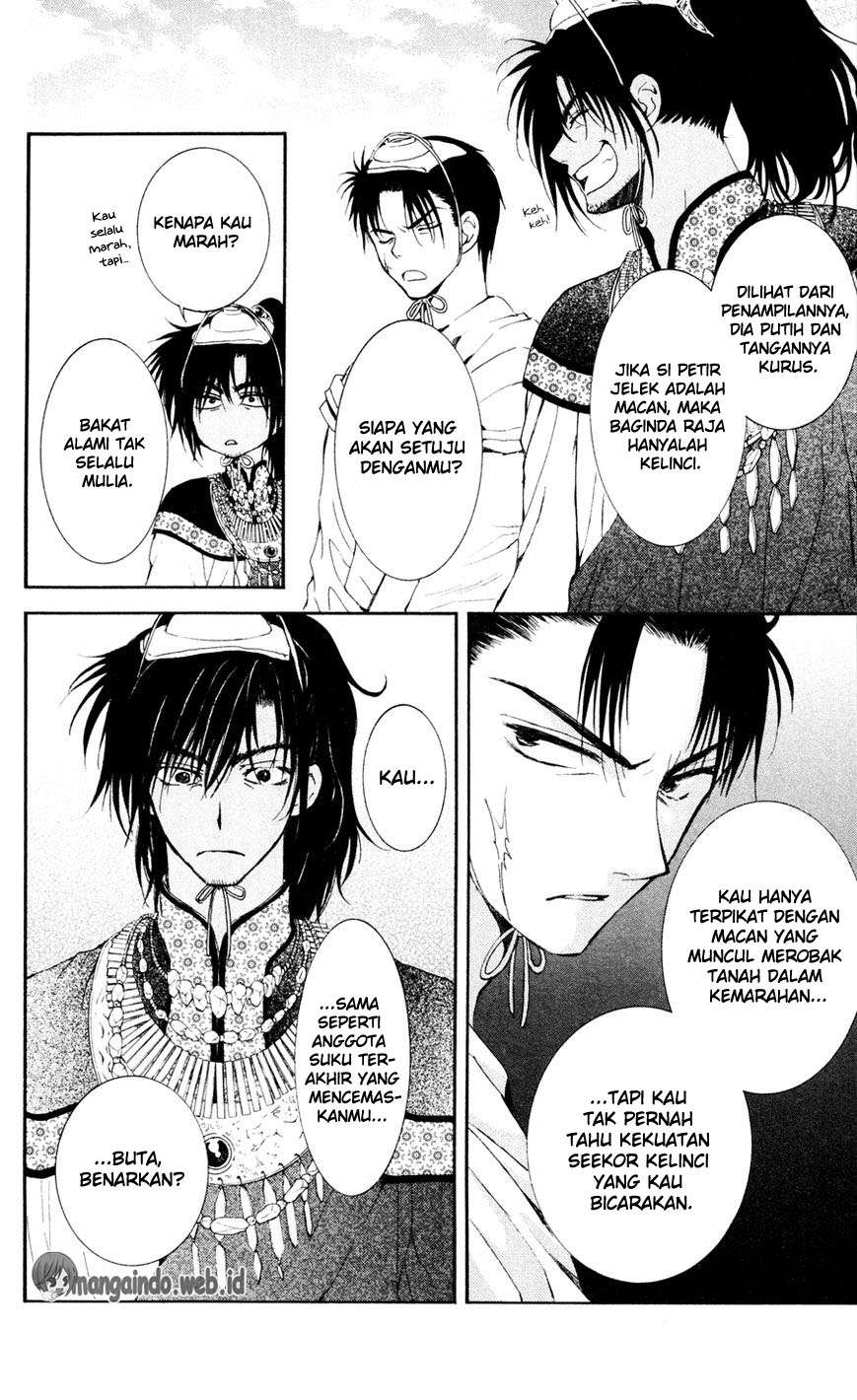 Akatsuki no Yona Bab 45 halaman 12