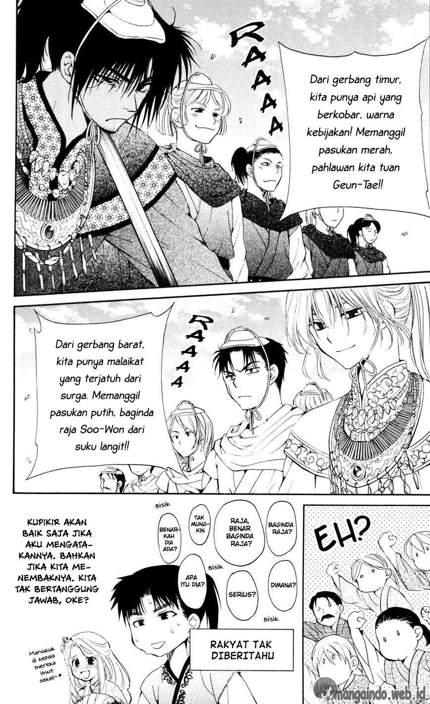 Akatsuki no Yona Bab 45 halaman 14