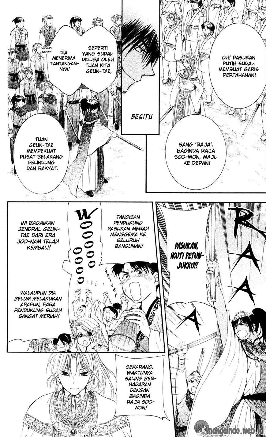 Akatsuki no Yona Bab 45 halaman 16