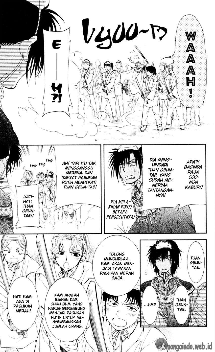 Akatsuki no Yona Bab 45 halaman 17