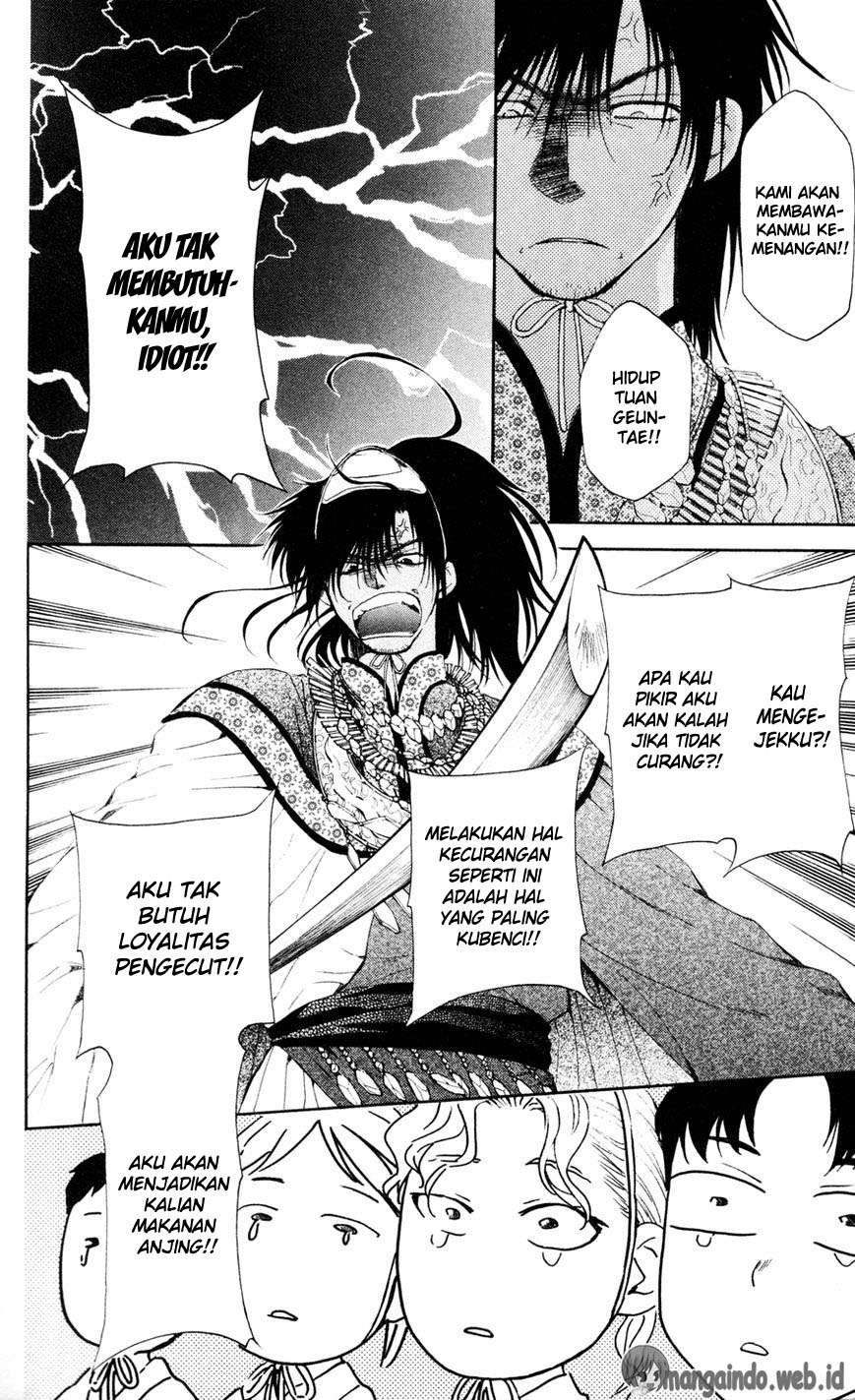 Akatsuki no Yona Bab 45 halaman 18