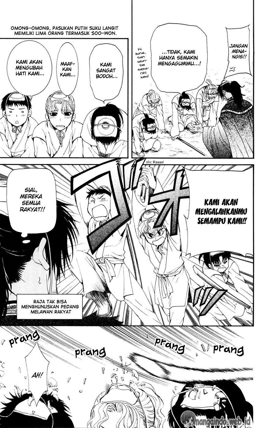 Akatsuki no Yona Bab 45 halaman 19