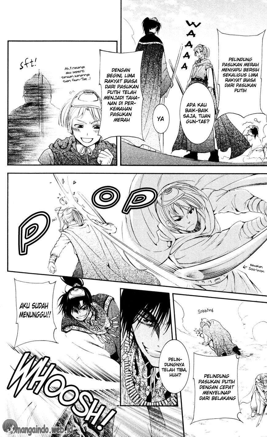 Akatsuki no Yona Bab 45 halaman 20