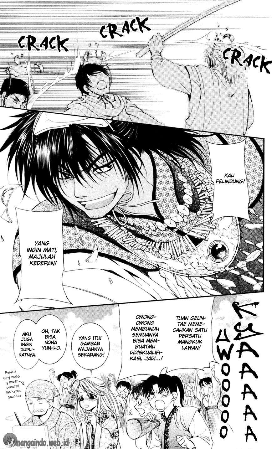 Akatsuki no Yona Bab 45 halaman 21