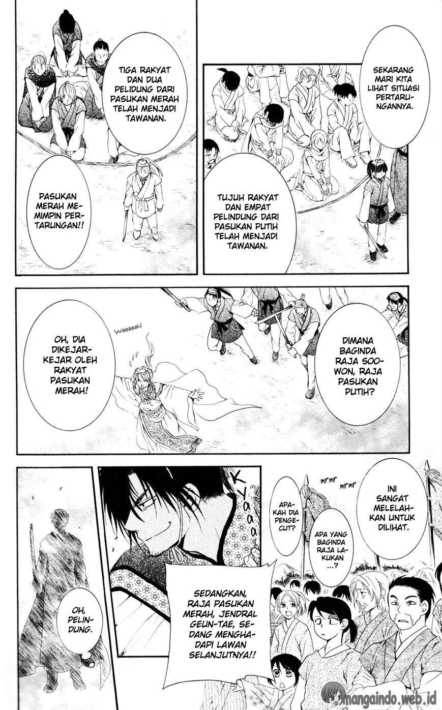 Akatsuki no Yona Bab 45 halaman 22
