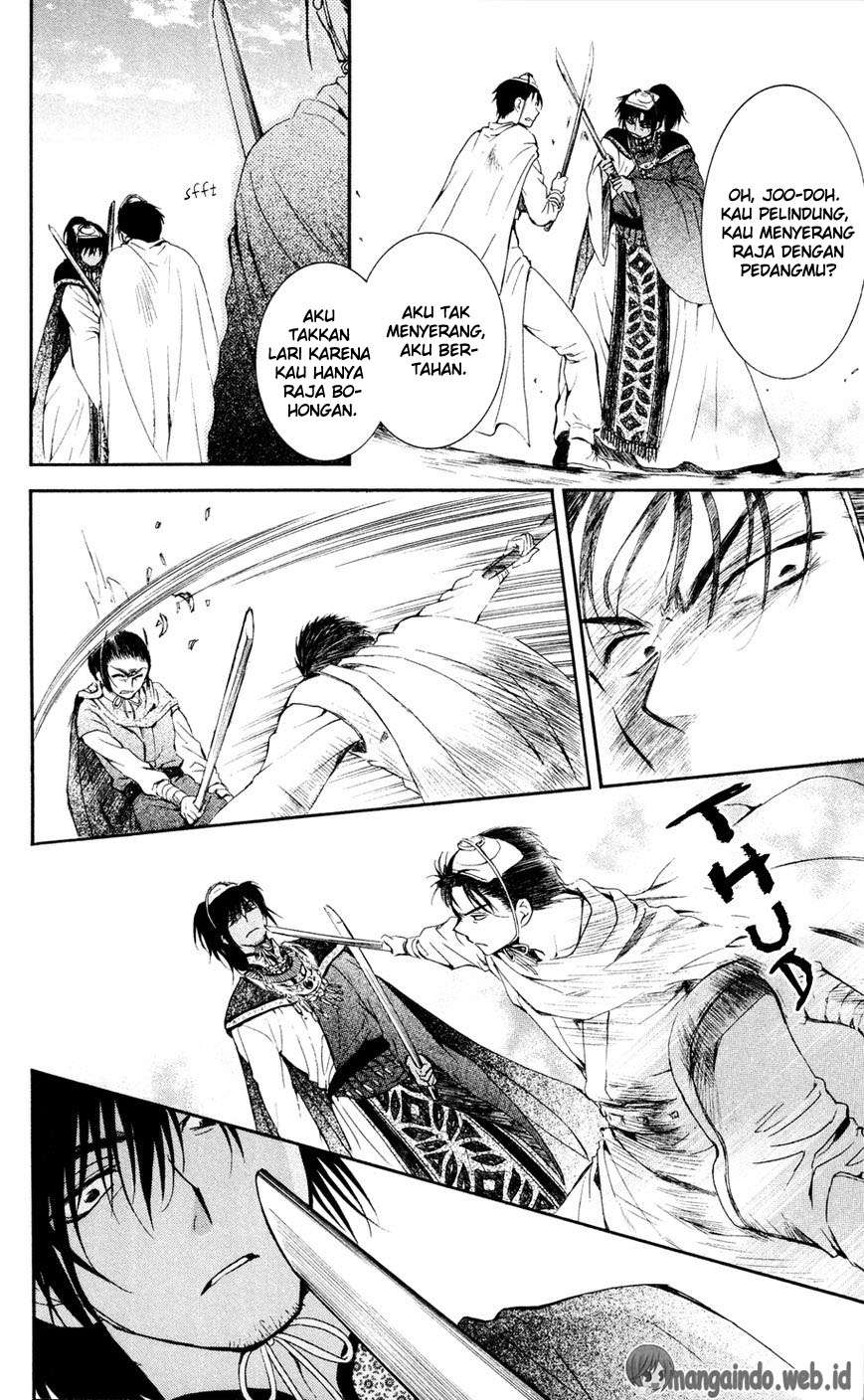 Akatsuki no Yona Bab 45 halaman 24