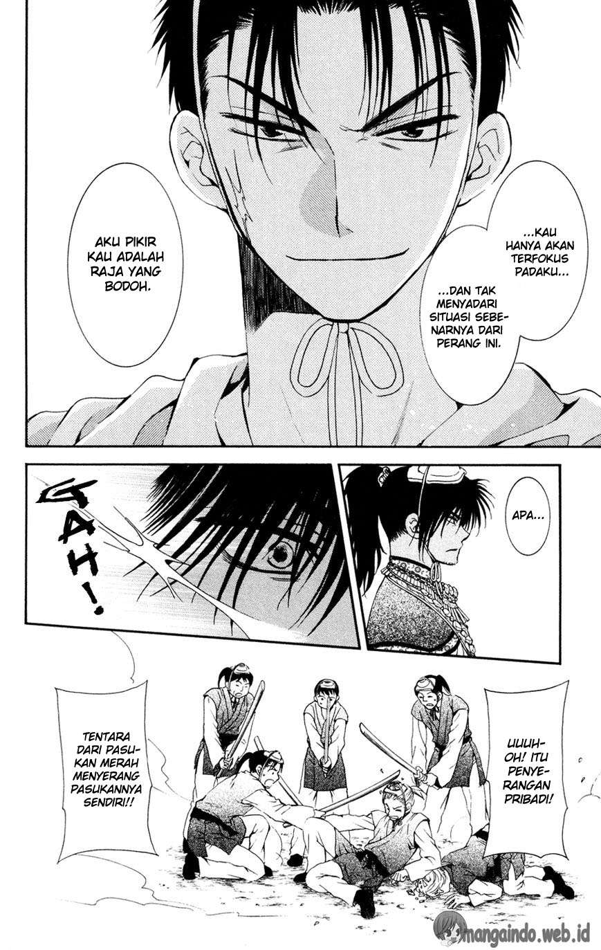 Akatsuki no Yona Bab 45 halaman 26