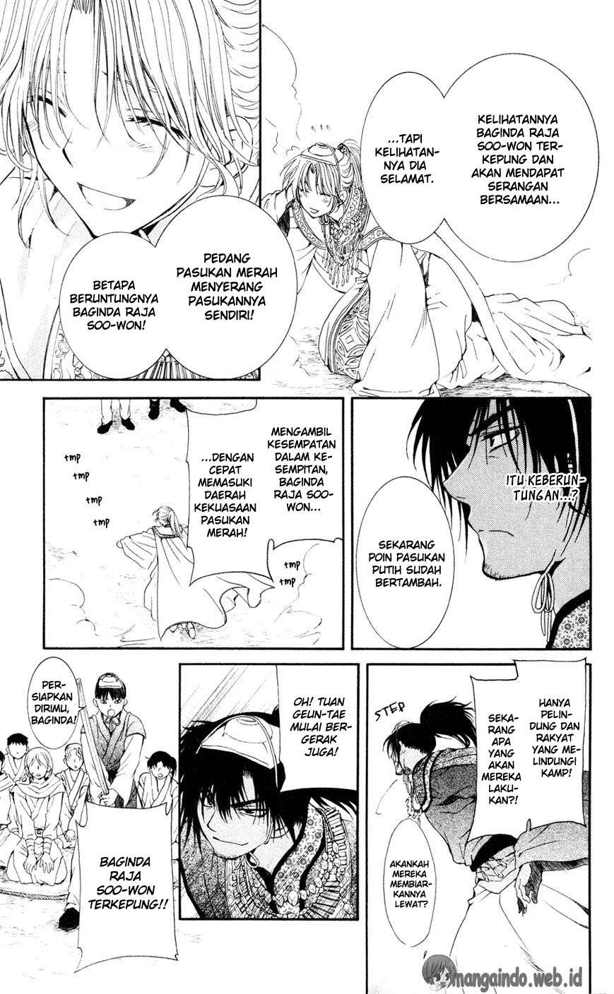 Akatsuki no Yona Bab 45 halaman 27