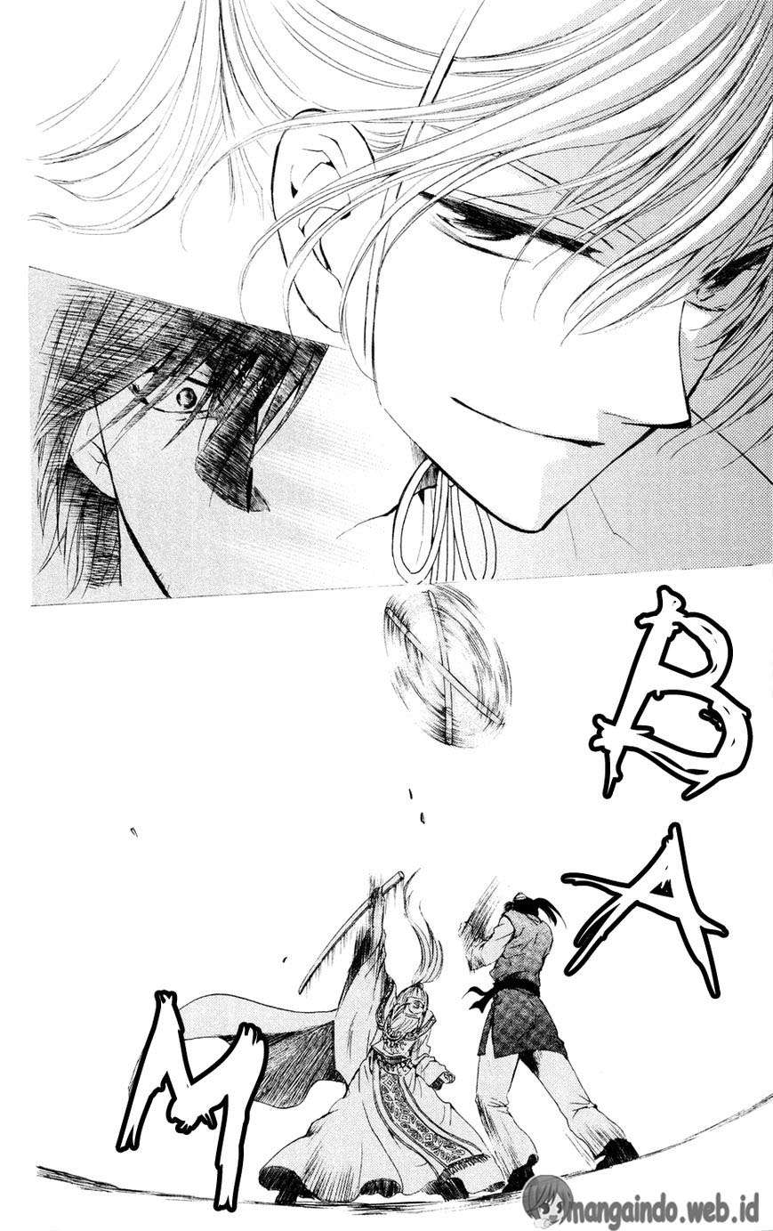 Akatsuki no Yona Bab 45 halaman 28