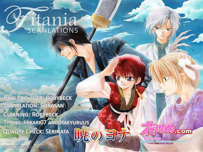 Akatsuki no Yona Bab 45 halaman 31