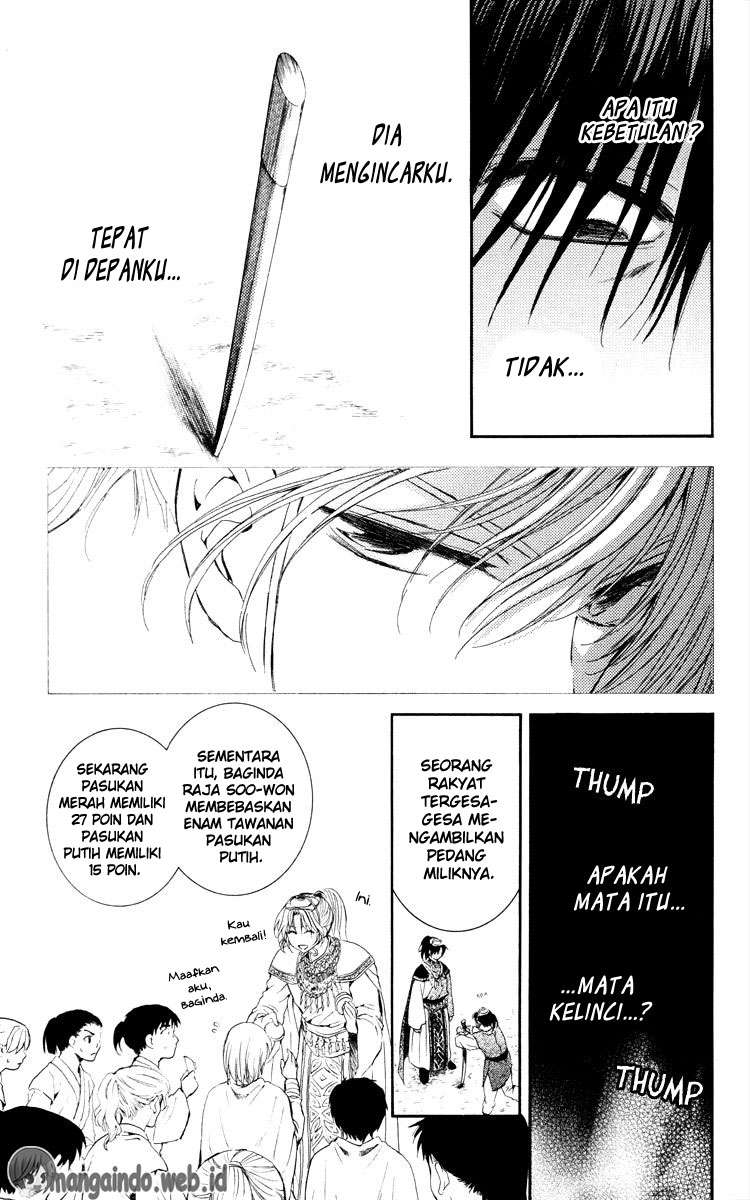 Akatsuki no Yona Bab 46 halaman 3