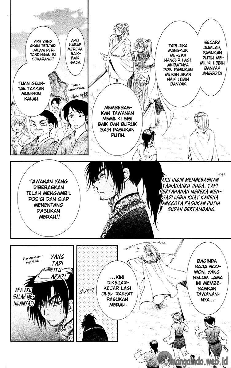 Akatsuki no Yona Bab 46 halaman 4
