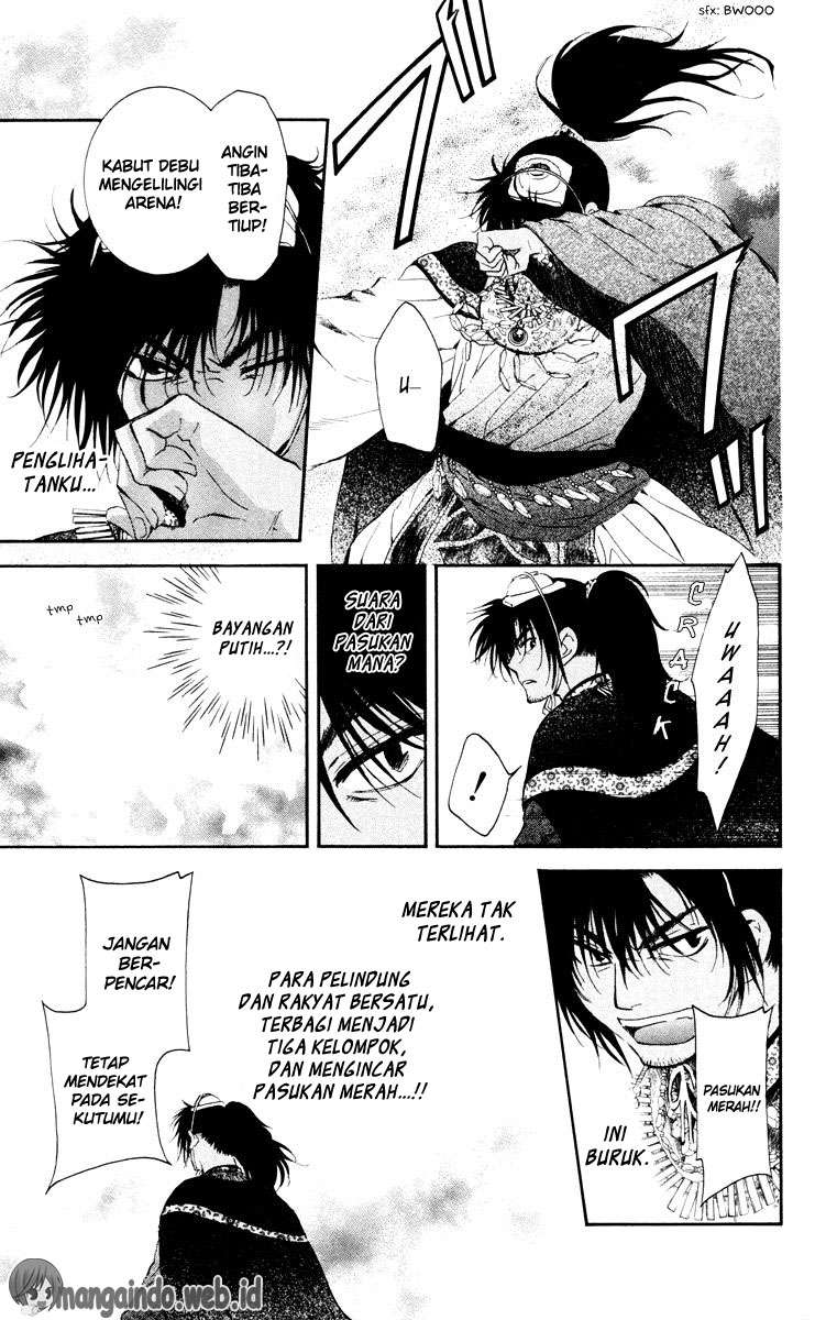 Akatsuki no Yona Bab 46 halaman 5