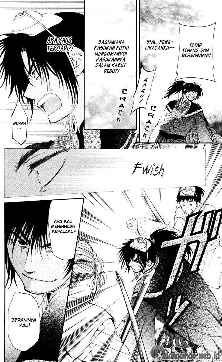 Akatsuki no Yona Bab 46 halaman 6