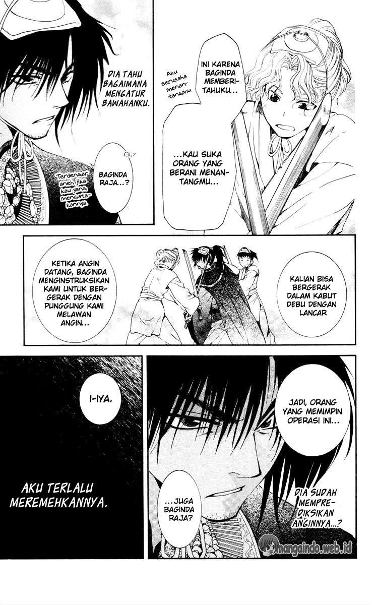 Akatsuki no Yona Bab 46 halaman 7
