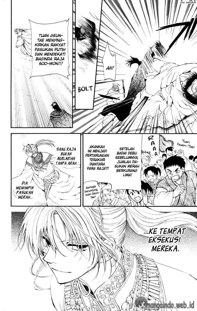 Akatsuki no Yona Bab 46 halaman 8